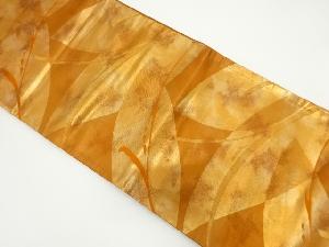 アンティーク　抽象草葉模様織り出し袋帯（材料）